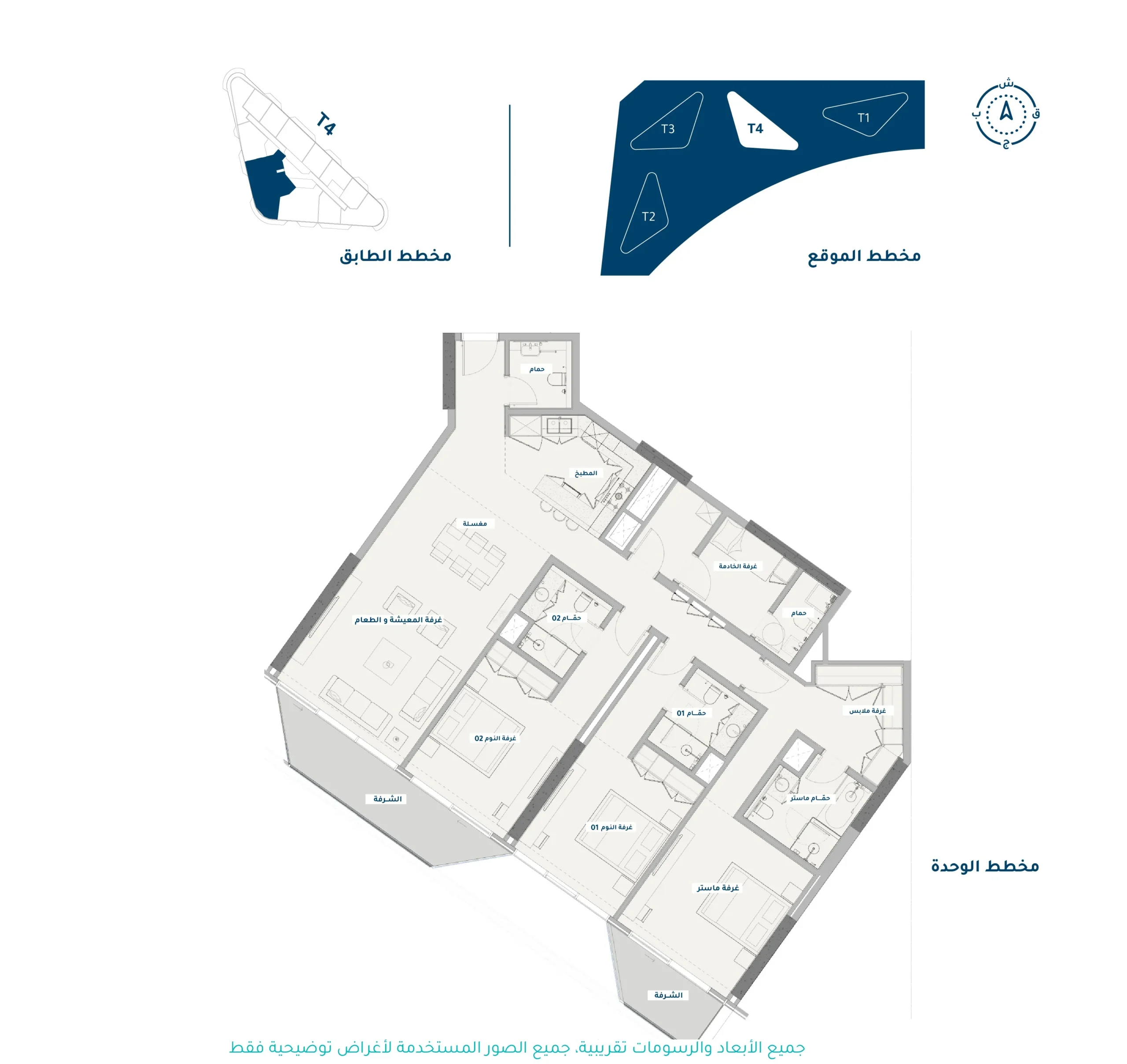 Floor Plan Arabic11