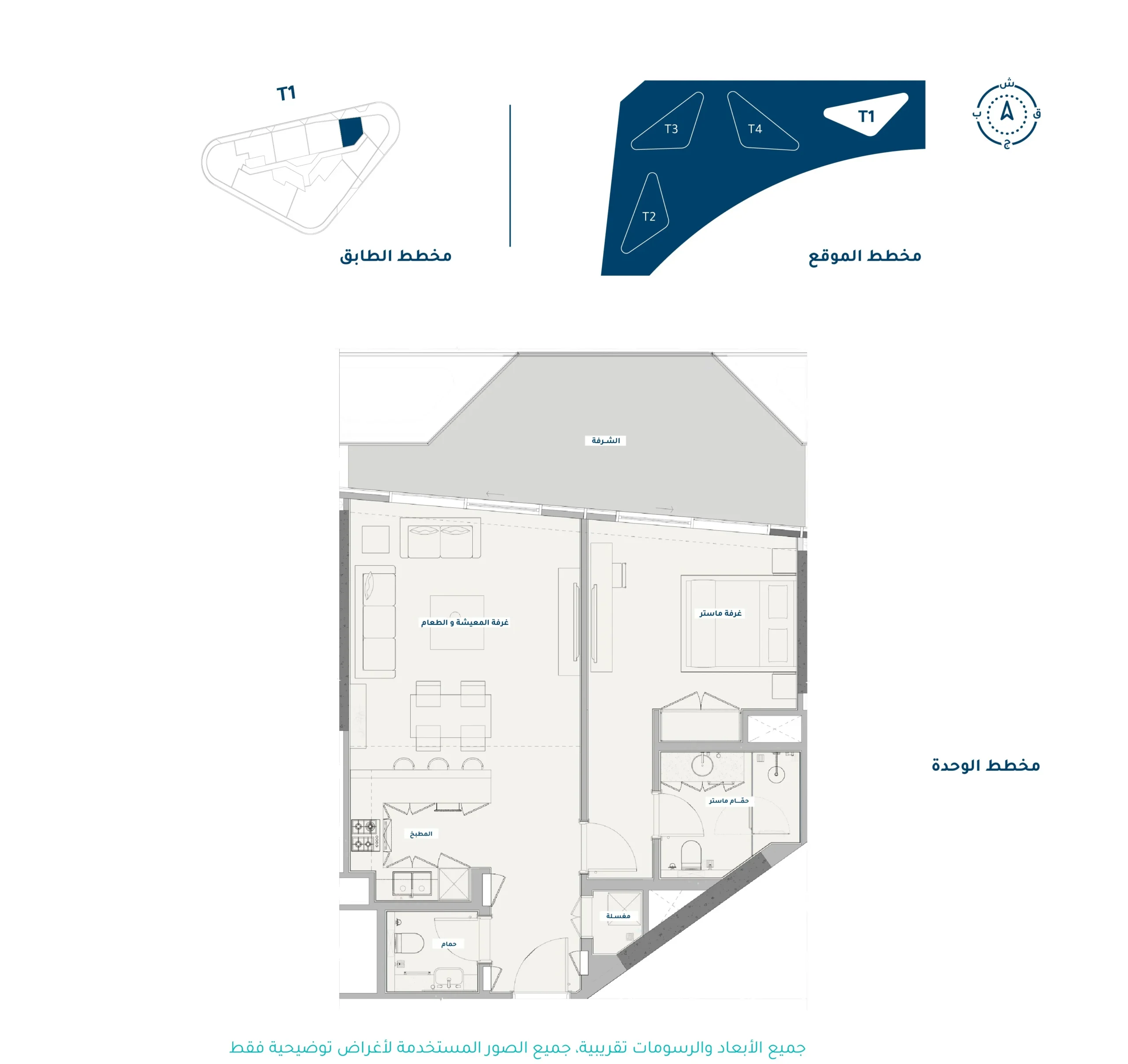 Floor Plan Arabic6